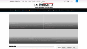 What Lahorimela.com website looked like in 2019 (4 years ago)