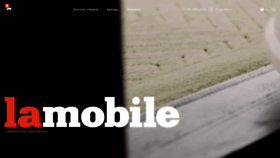 What Lamobile.ru website looked like in 2019 (4 years ago)