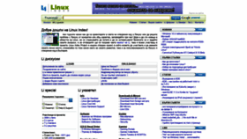 What Linux-index.org website looked like in 2019 (4 years ago)
