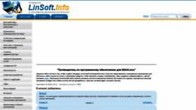 What Linsoft.info website looked like in 2019 (4 years ago)