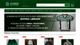 What Lojamanchaalviverde.com.br website looked like in 2019 (4 years ago)