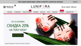 What Lunifera.ru website looked like in 2019 (4 years ago)