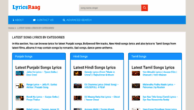 What Lyricsraag.com website looked like in 2019 (4 years ago)
