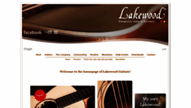 What Lakewood-guitars.co.uk website looked like in 2019 (4 years ago)