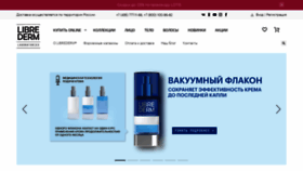 What Librederm.ru website looked like in 2019 (4 years ago)