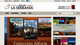 What Laserrania.org website looked like in 2019 (4 years ago)