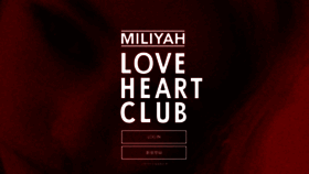 What Loveheart-club.com website looked like in 2019 (4 years ago)