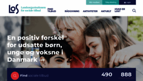 What Los.dk website looked like in 2019 (4 years ago)