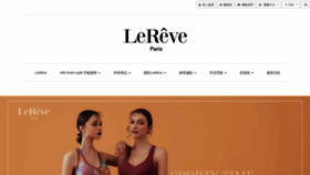 What Lereveparis.com website looked like in 2019 (4 years ago)