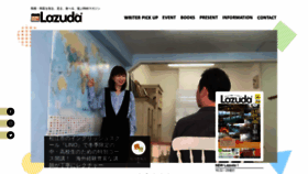 What Lazuda.com website looked like in 2019 (4 years ago)