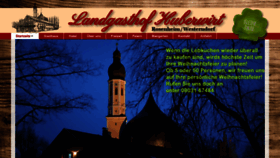 What Landgasthof-huberwirt.de website looked like in 2019 (4 years ago)