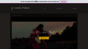 What Lankavideos.com website looked like in 2019 (4 years ago)