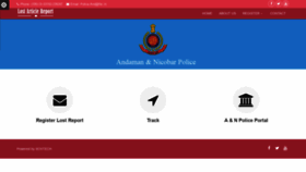 What Lostreport.andaman.gov.in website looked like in 2019 (4 years ago)