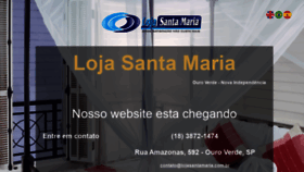 What Lojasantamaria.com.br website looked like in 2019 (4 years ago)