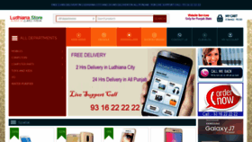 What Ludhiana.store website looked like in 2019 (4 years ago)