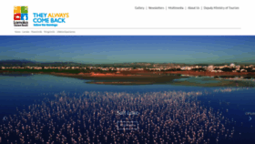 What Larnakaregion.com website looked like in 2019 (4 years ago)