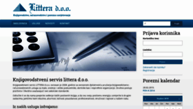 What Litteraka.hr website looked like in 2019 (4 years ago)