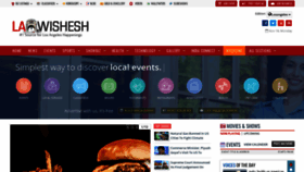 What Lawishesh.com website looked like in 2019 (4 years ago)