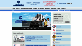 What Lohguanlye.com website looked like in 2019 (4 years ago)