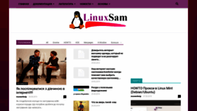 What Linuxsam.org.ua website looked like in 2019 (4 years ago)