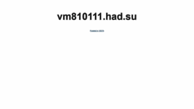 What Landlab.ru website looked like in 2019 (4 years ago)