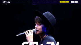 What Lucky-7.jp website looked like in 2019 (5 years ago)