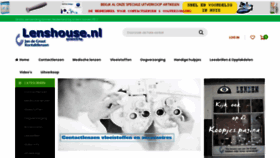What Lenshouse.nl website looked like in 2019 (4 years ago)
