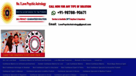 What Lovepsychicastrology.com website looked like in 2019 (4 years ago)
