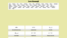 What Lovekaomoji.com website looked like in 2019 (4 years ago)