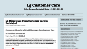 What Lgcustomercare.in website looked like in 2019 (4 years ago)