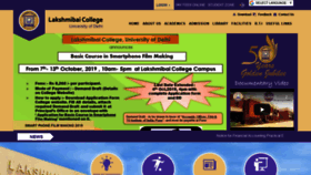 What Lakshmibaicollege.in website looked like in 2019 (4 years ago)