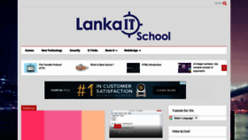 What Lankaitschool.com website looked like in 2019 (4 years ago)