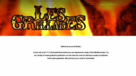 What Lesgrillades.ca website looked like in 2019 (4 years ago)