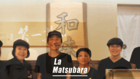 What La-matsubara.jp website looked like in 2019 (4 years ago)