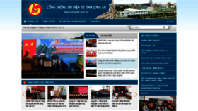 What Longan.gov.vn website looked like in 2019 (4 years ago)