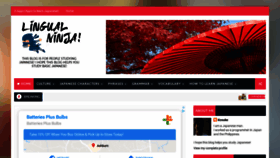 What Lingual-ninja.com website looked like in 2019 (4 years ago)