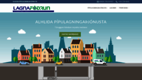 What Lagnafodrun.is website looked like in 2019 (4 years ago)