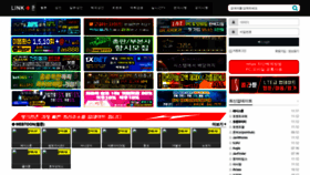 What Linkpan5.com website looked like in 2019 (4 years ago)