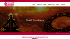 What Lovewithastrology.com website looked like in 2019 (4 years ago)