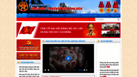What Longbien.gov.vn website looked like in 2019 (4 years ago)