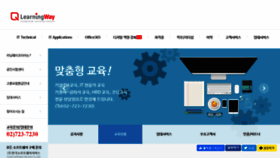 What Learningway.co.kr website looked like in 2019 (5 years ago)