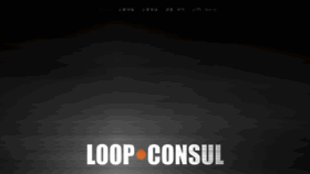 What Loop-consult.com website looked like in 2019 (4 years ago)