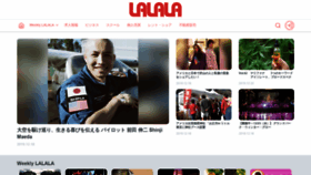 What Lalalausa.com website looked like in 2019 (4 years ago)