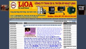 What Lioanhatlinh.com website looked like in 2020 (4 years ago)