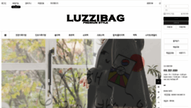 What Luzzibag.com website looked like in 2020 (4 years ago)