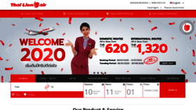 What Lionairthai.com website looked like in 2020 (4 years ago)