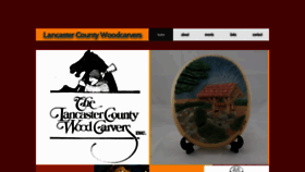 What Lancarvers.com website looked like in 2020 (4 years ago)