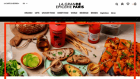 What Lagrandeepicerie.com website looked like in 2020 (4 years ago)