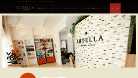 What Lutella.shop website looked like in 2020 (4 years ago)