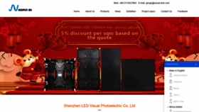 What Leds-visual.com website looked like in 2020 (6 years ago)